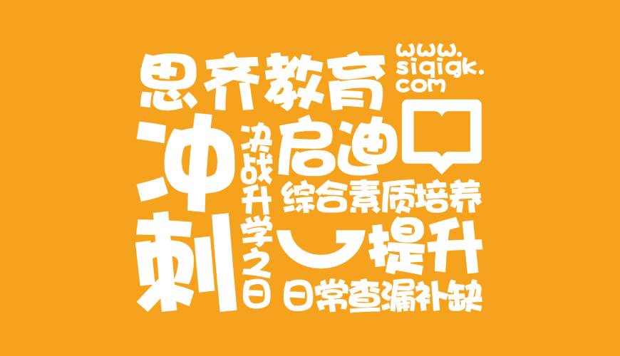 崇义县画册设计失去焦点的4个迹象