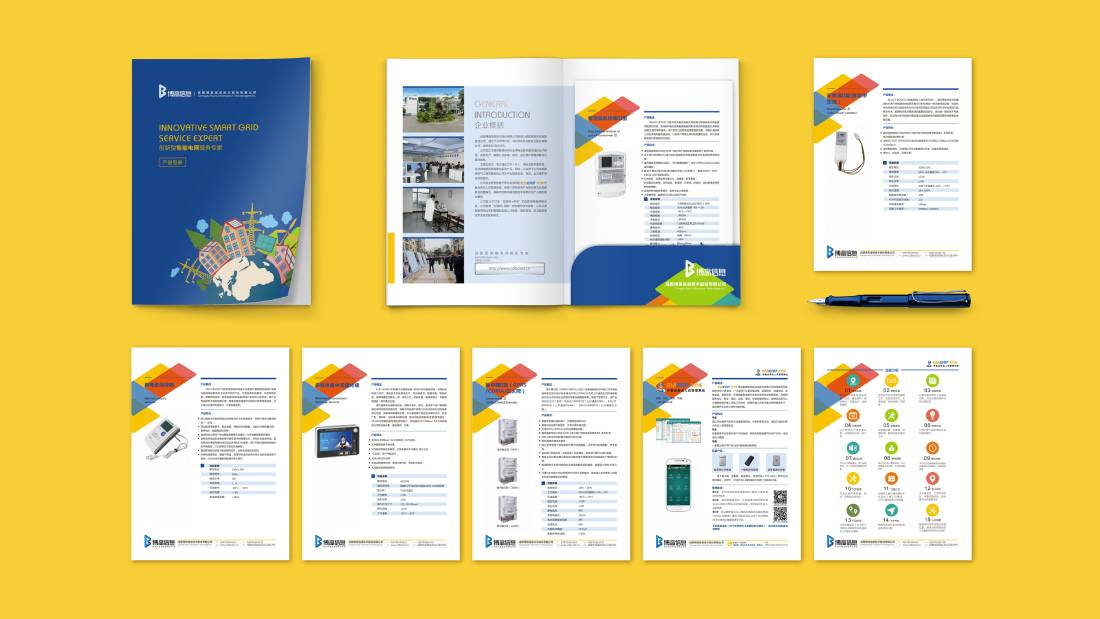 崇义县画册设计谈品牌建设